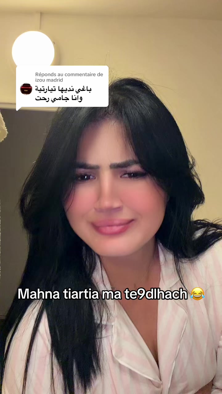 @Chahinez sihem younsi ✅