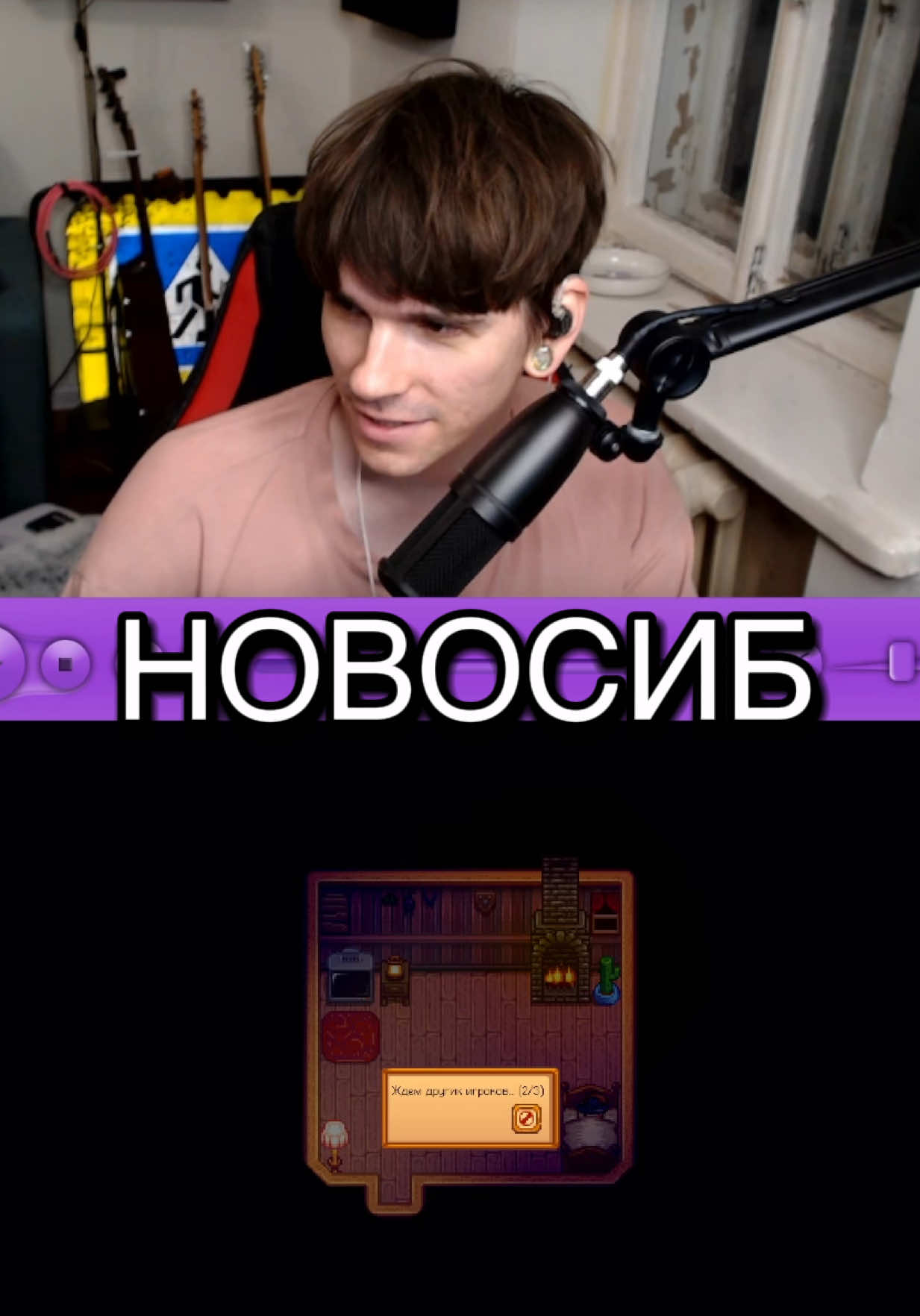 @TWITCH: belichenka