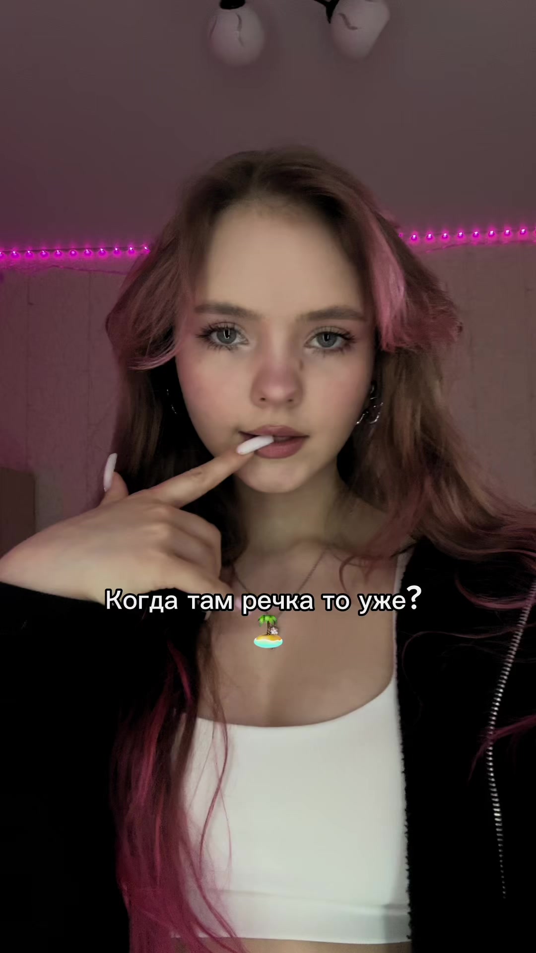 @MIMIMI♥︎ТАТУ