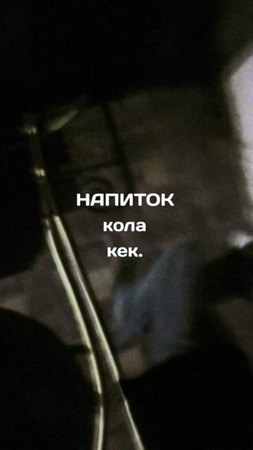 @kanarei
