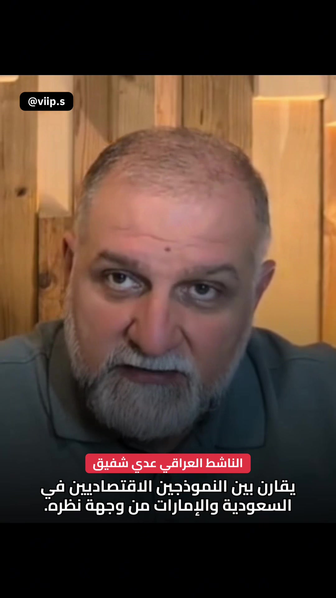 @روح السماء 🇸🇦