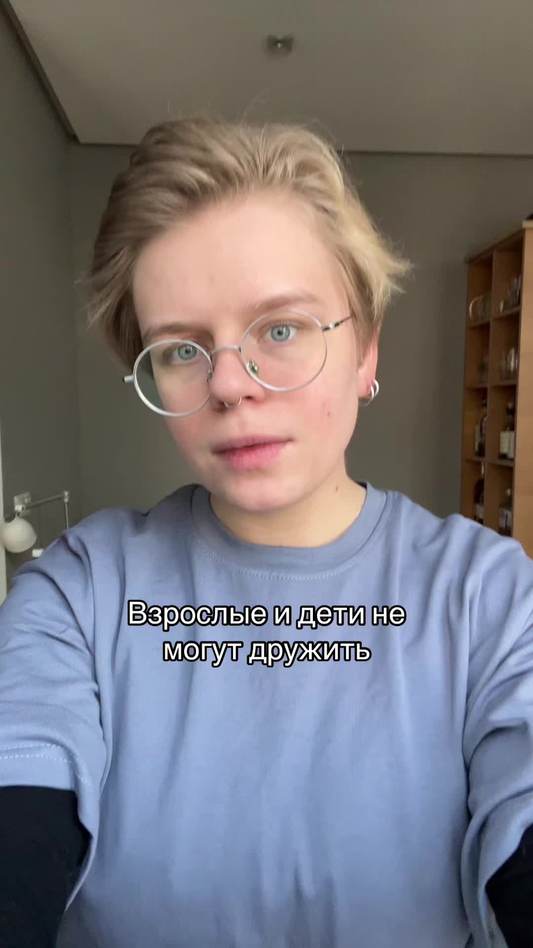@просто Соня