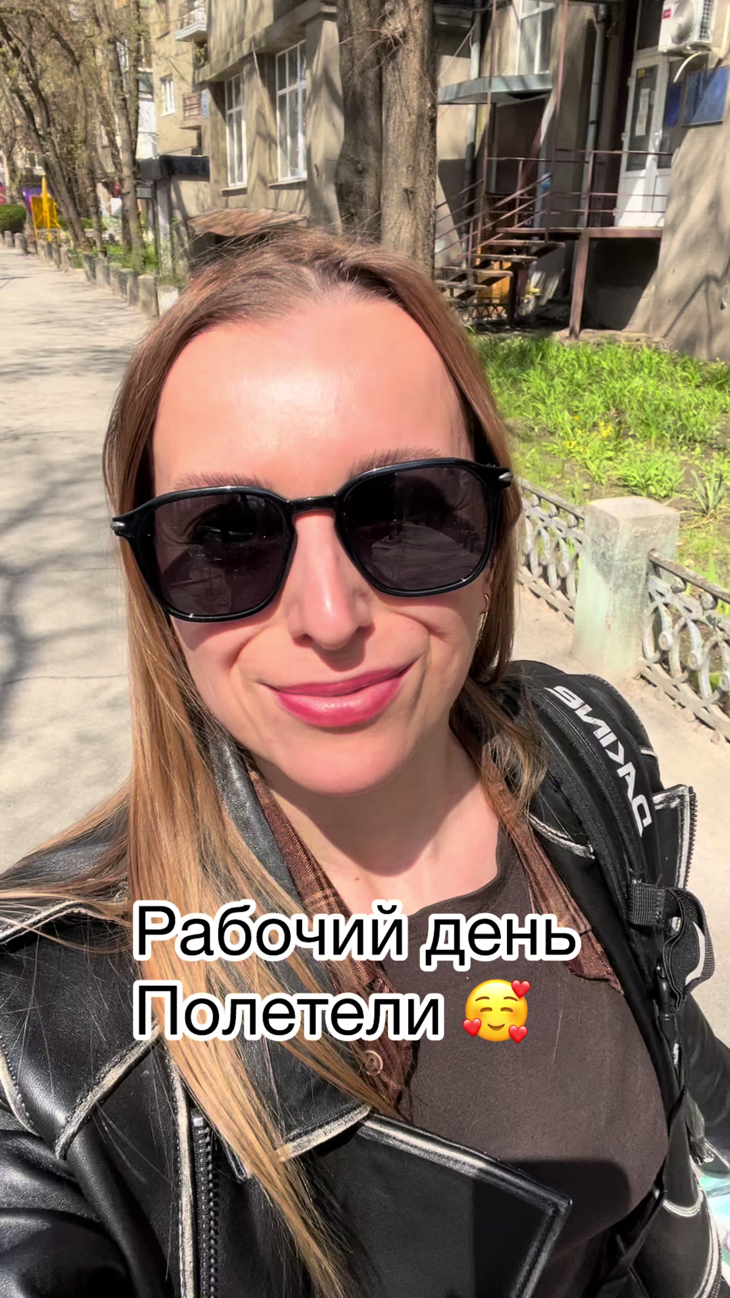 @Катерина