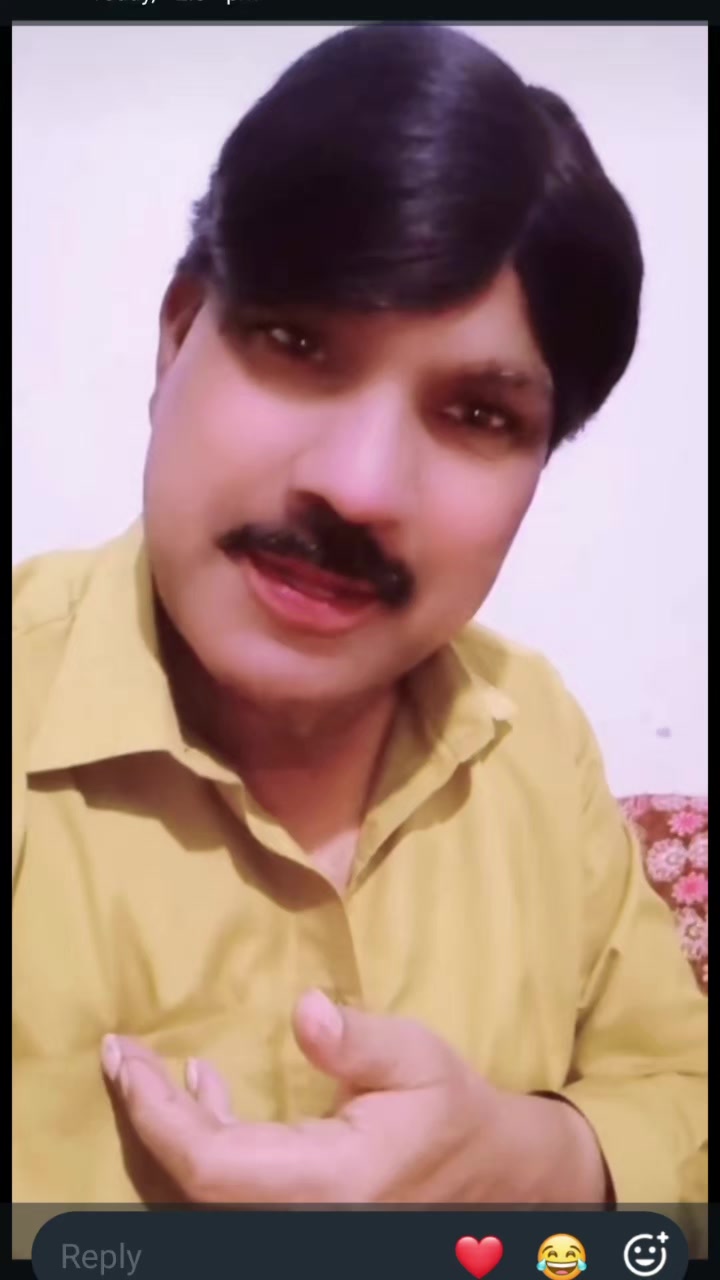 @International One Group Prince