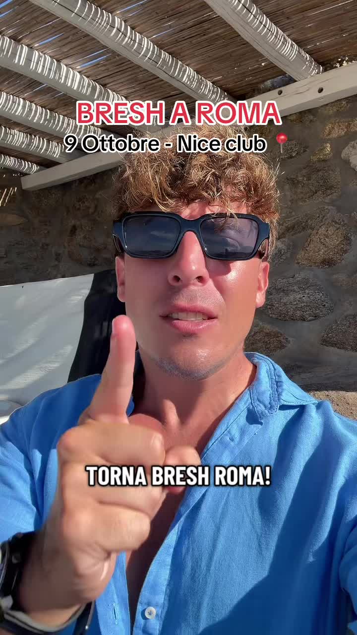 @seratearoma