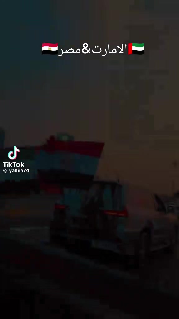 @§ابو دانا§ {حامد_البيلي}