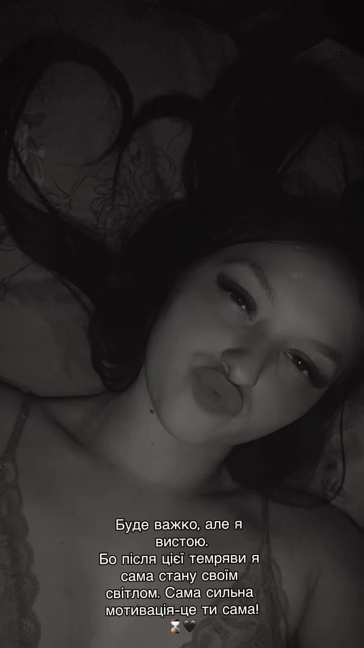 @Малышечка🐻❤️