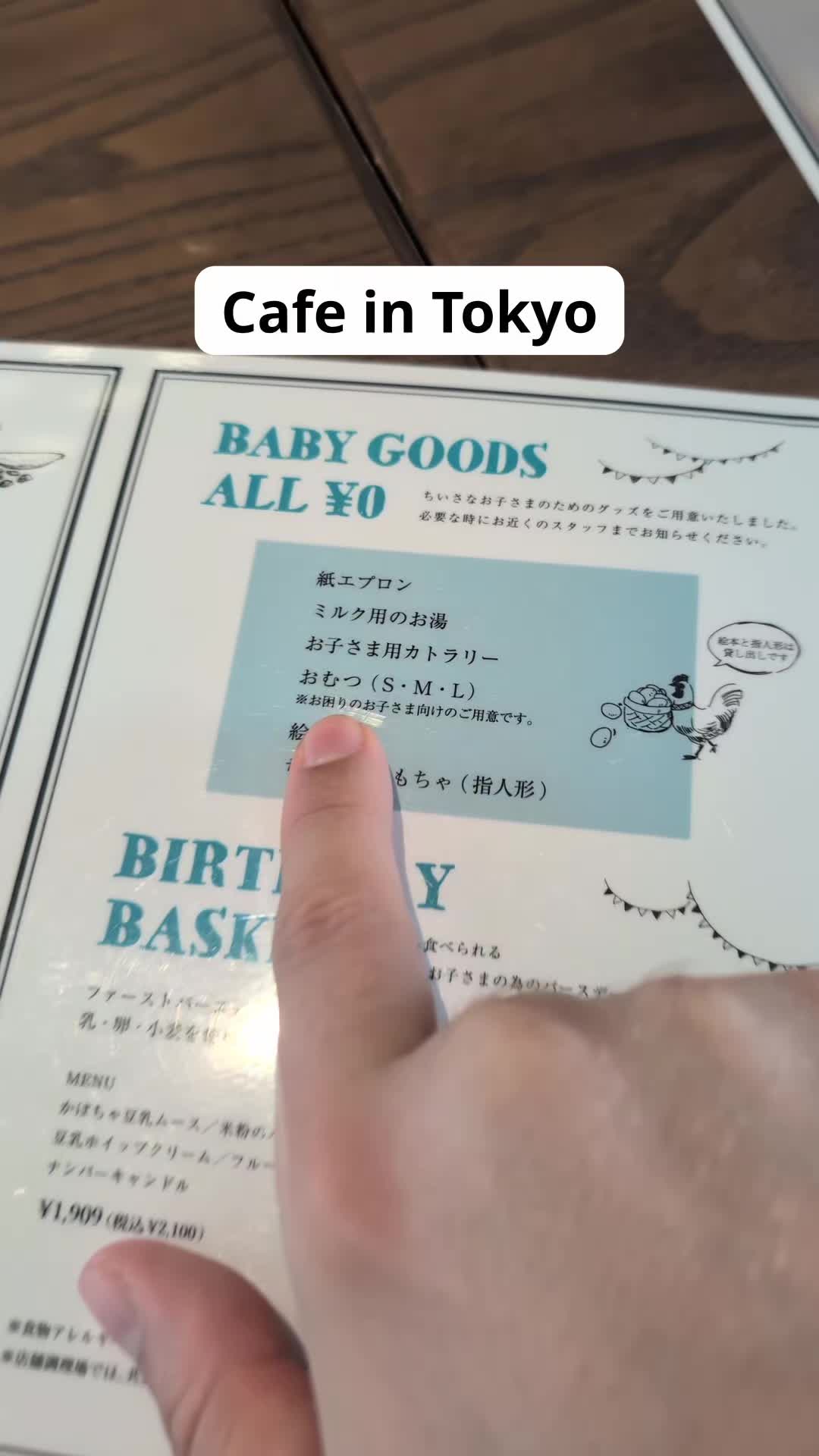@iisansan