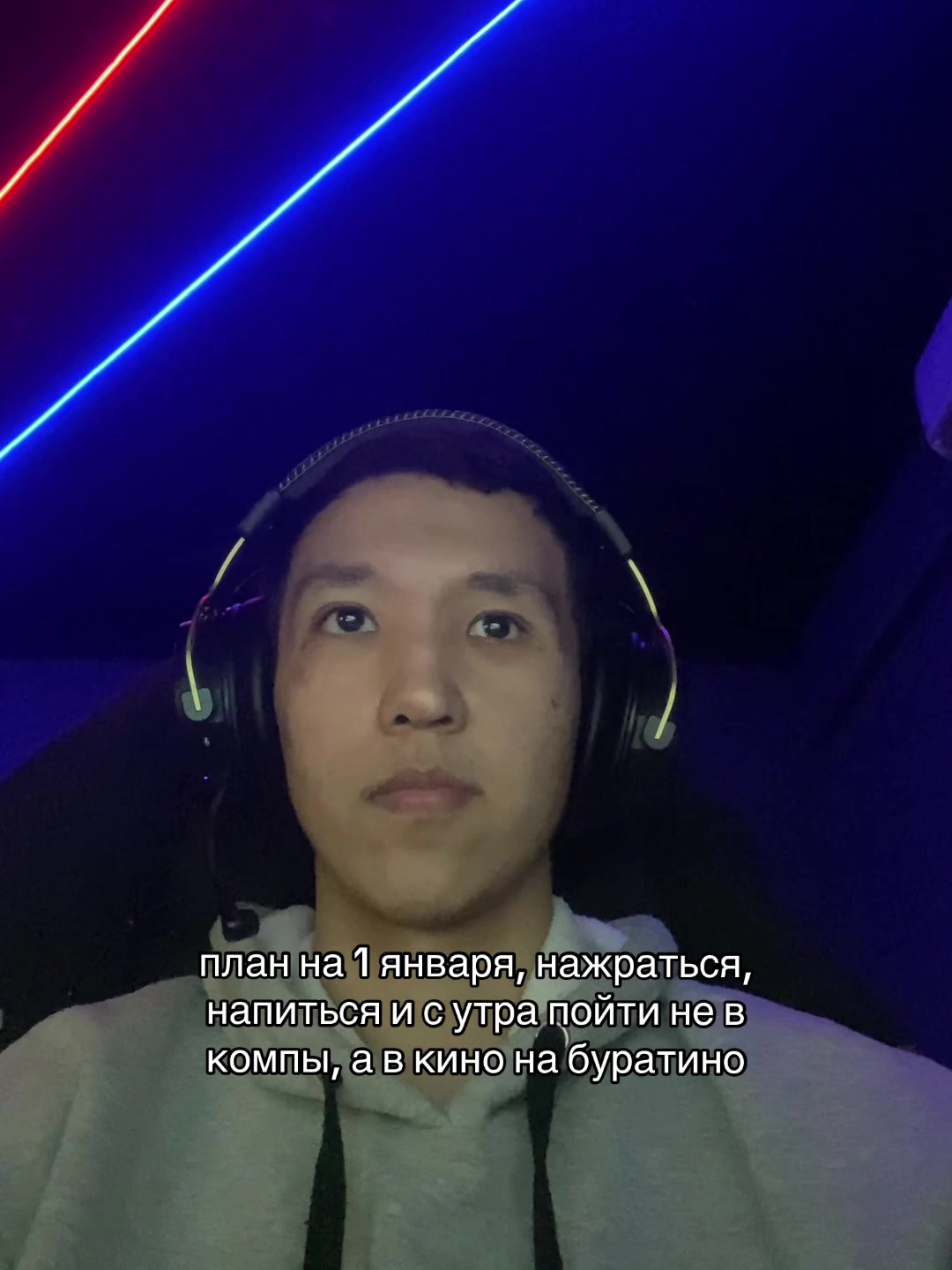 @kukandrio | Столичный блогер