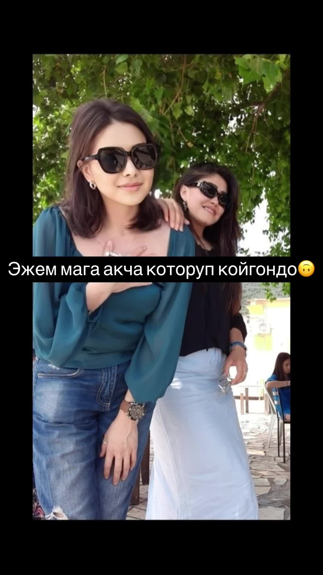 @Бема🌸
