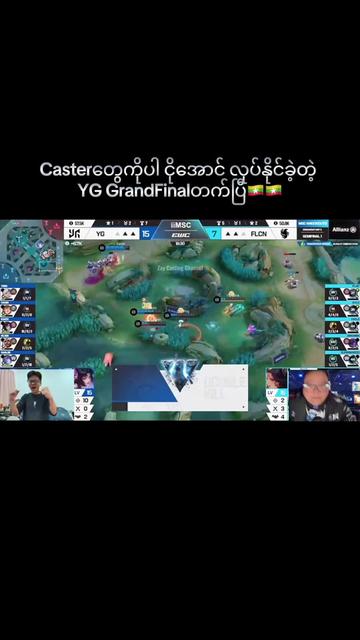 @SUPER CHOUU✅