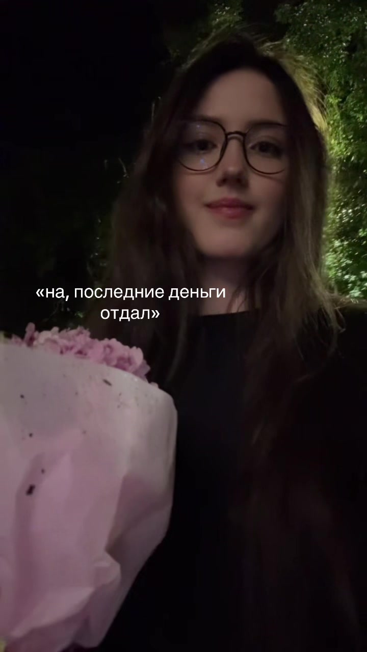 @кишкина