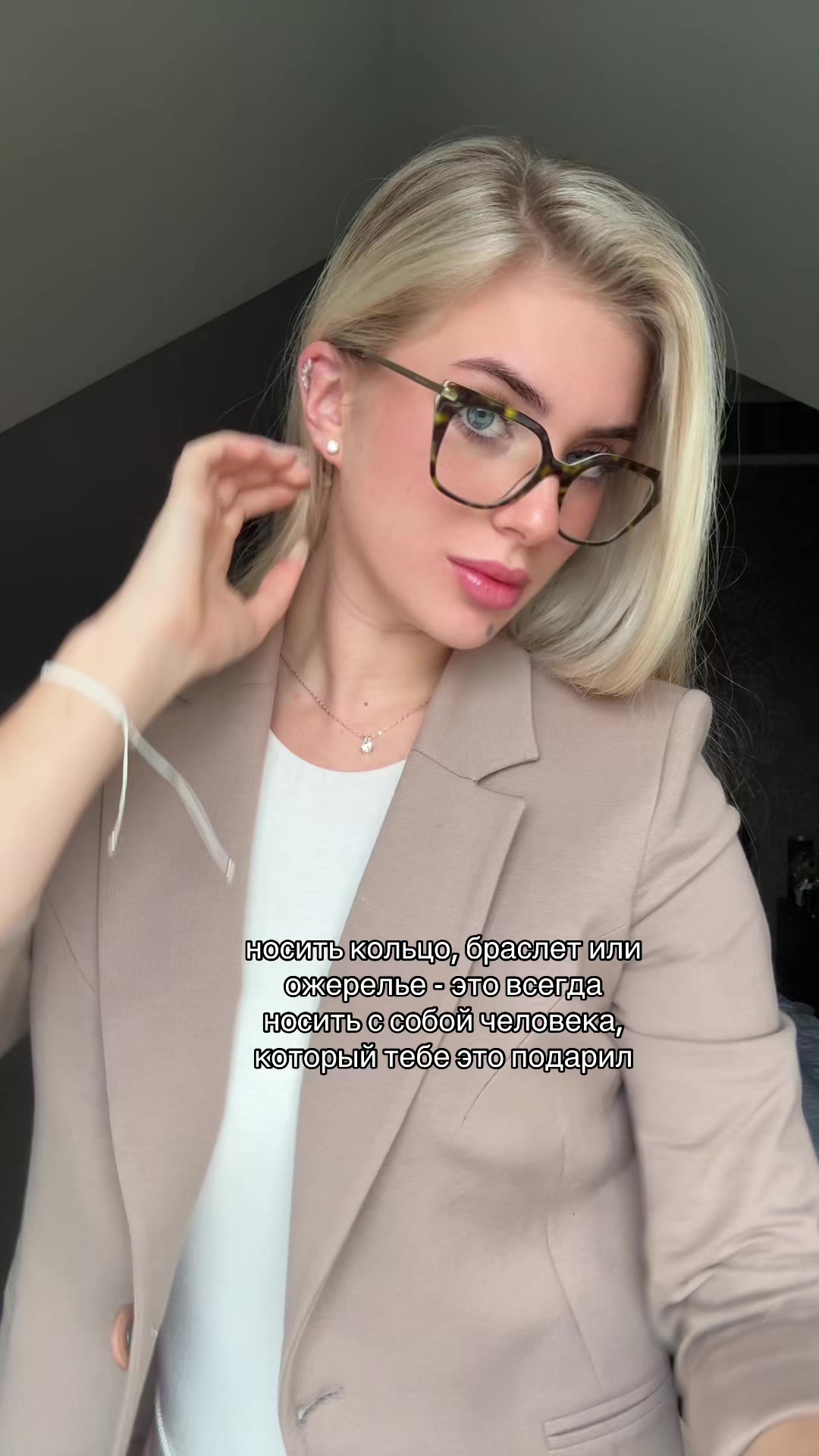@Marusik🪬