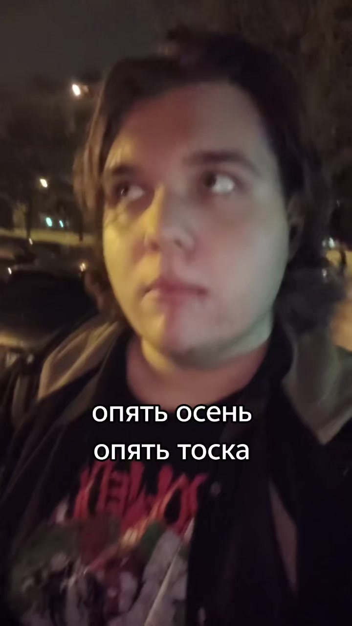 @максончик