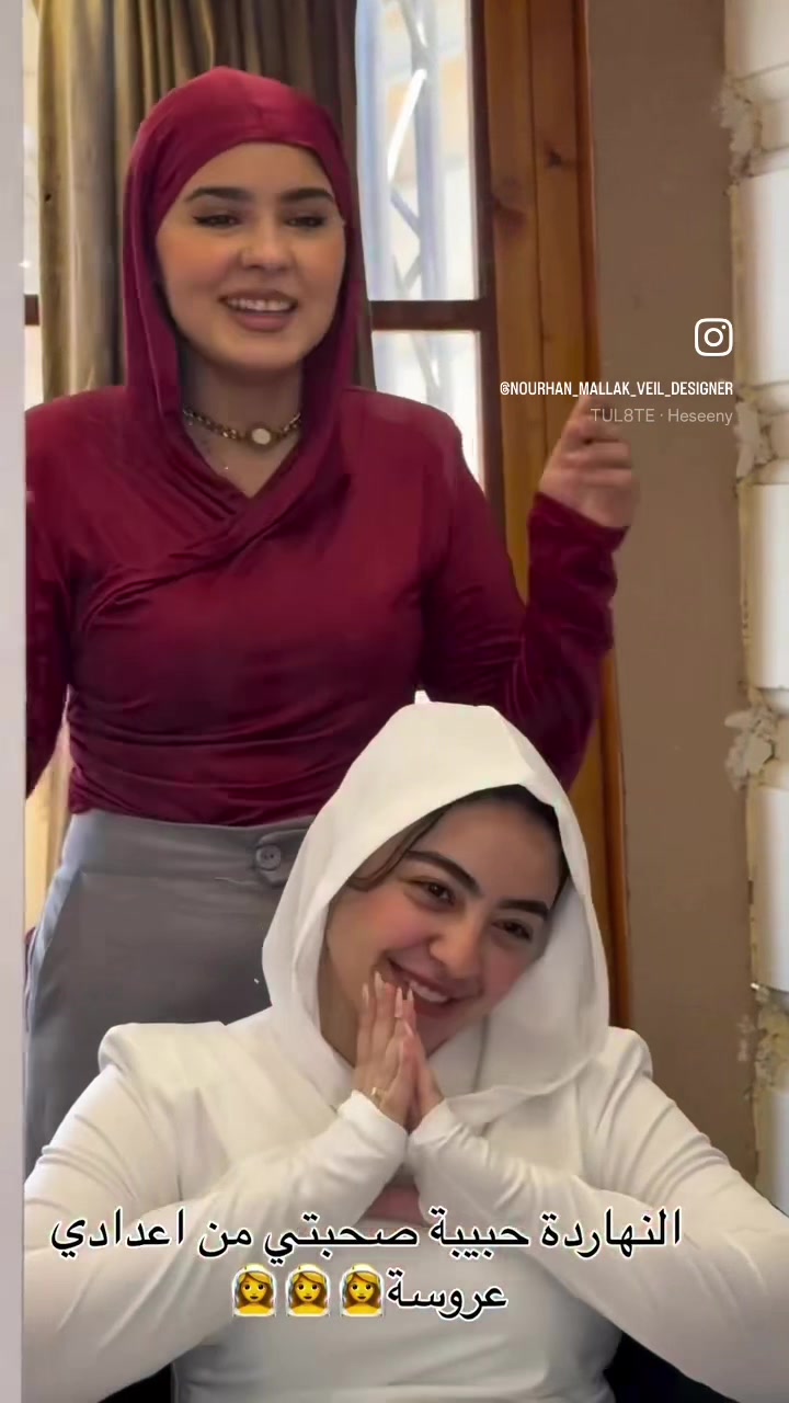 @nourhanmallaak