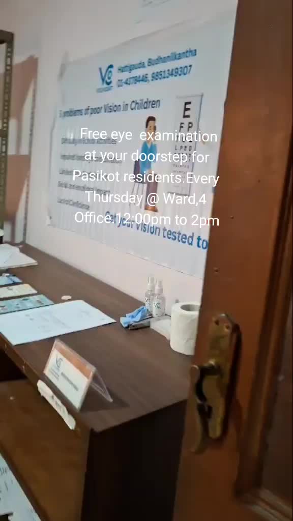 @VisionCart