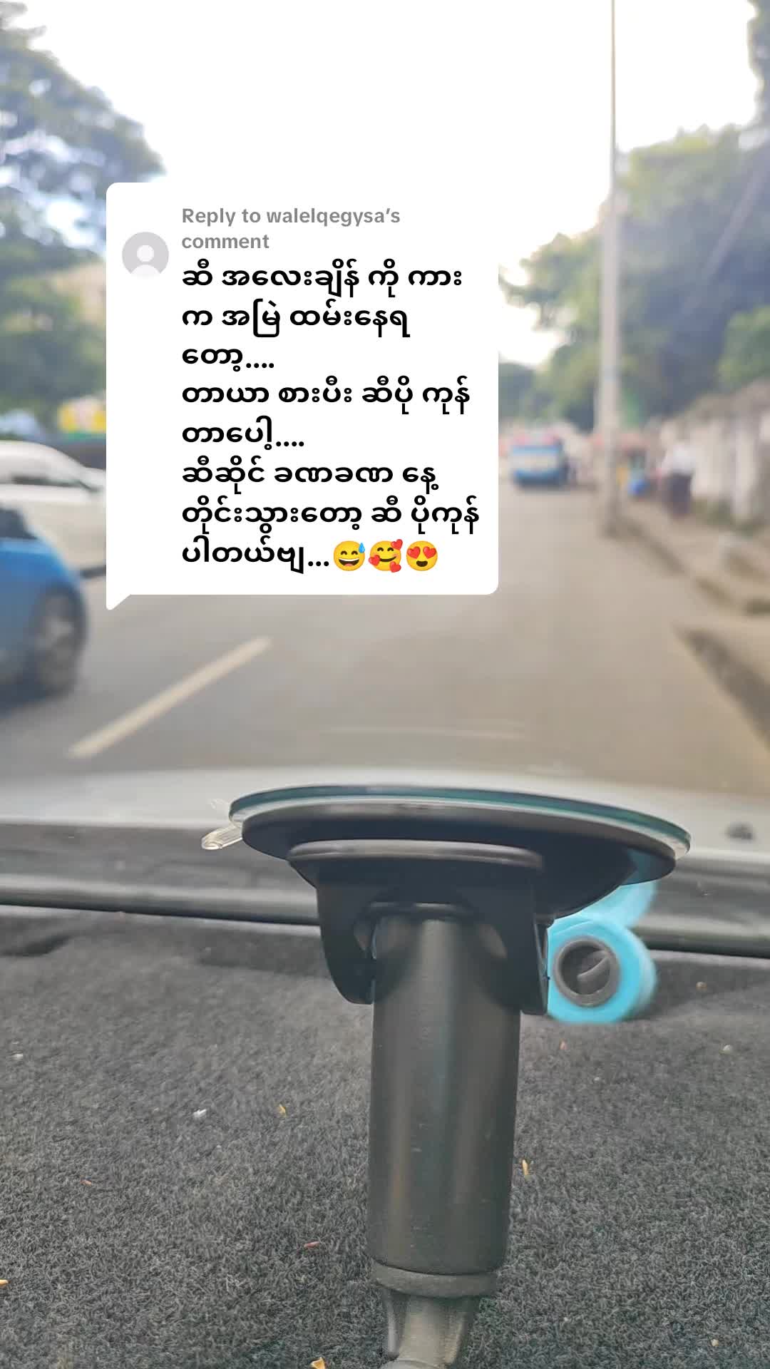 @Ko Kyaw Min