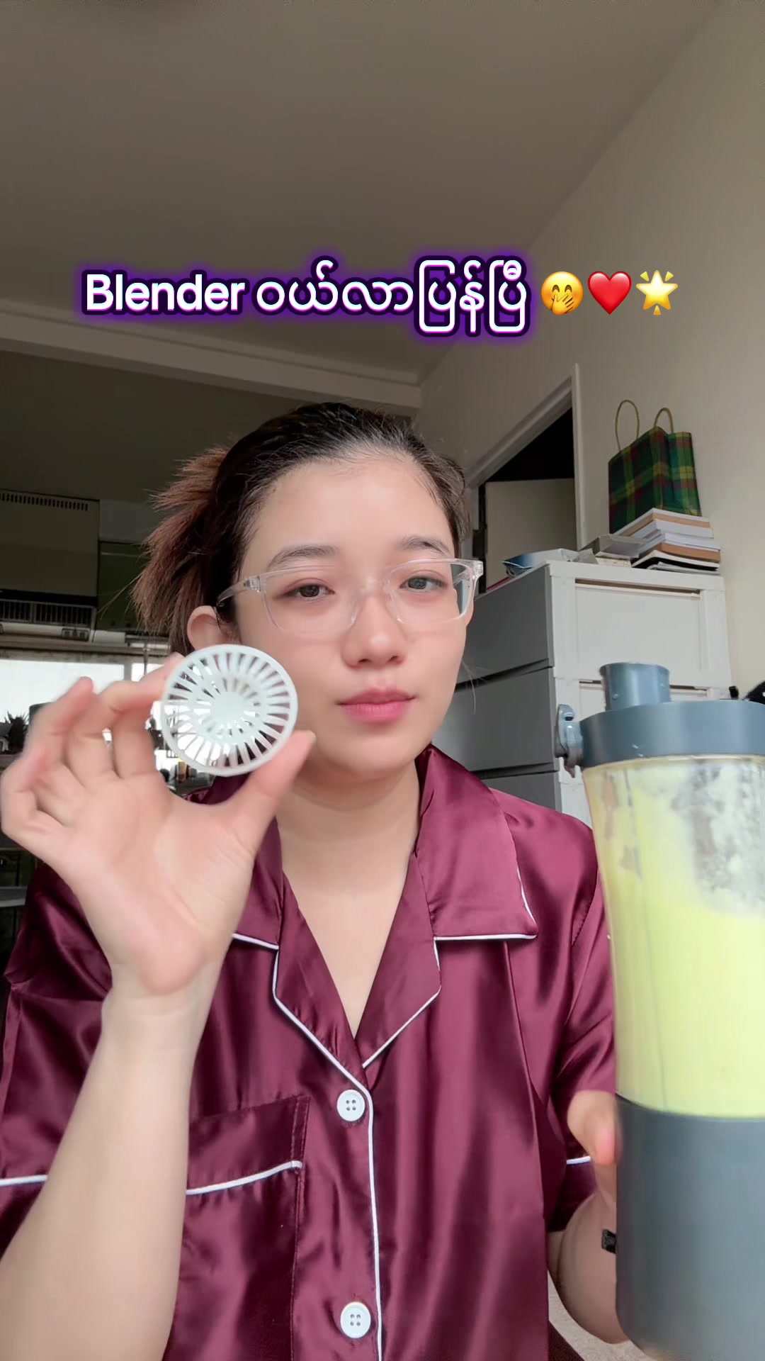 @🕊️CozyWithNyein 🕊️✨