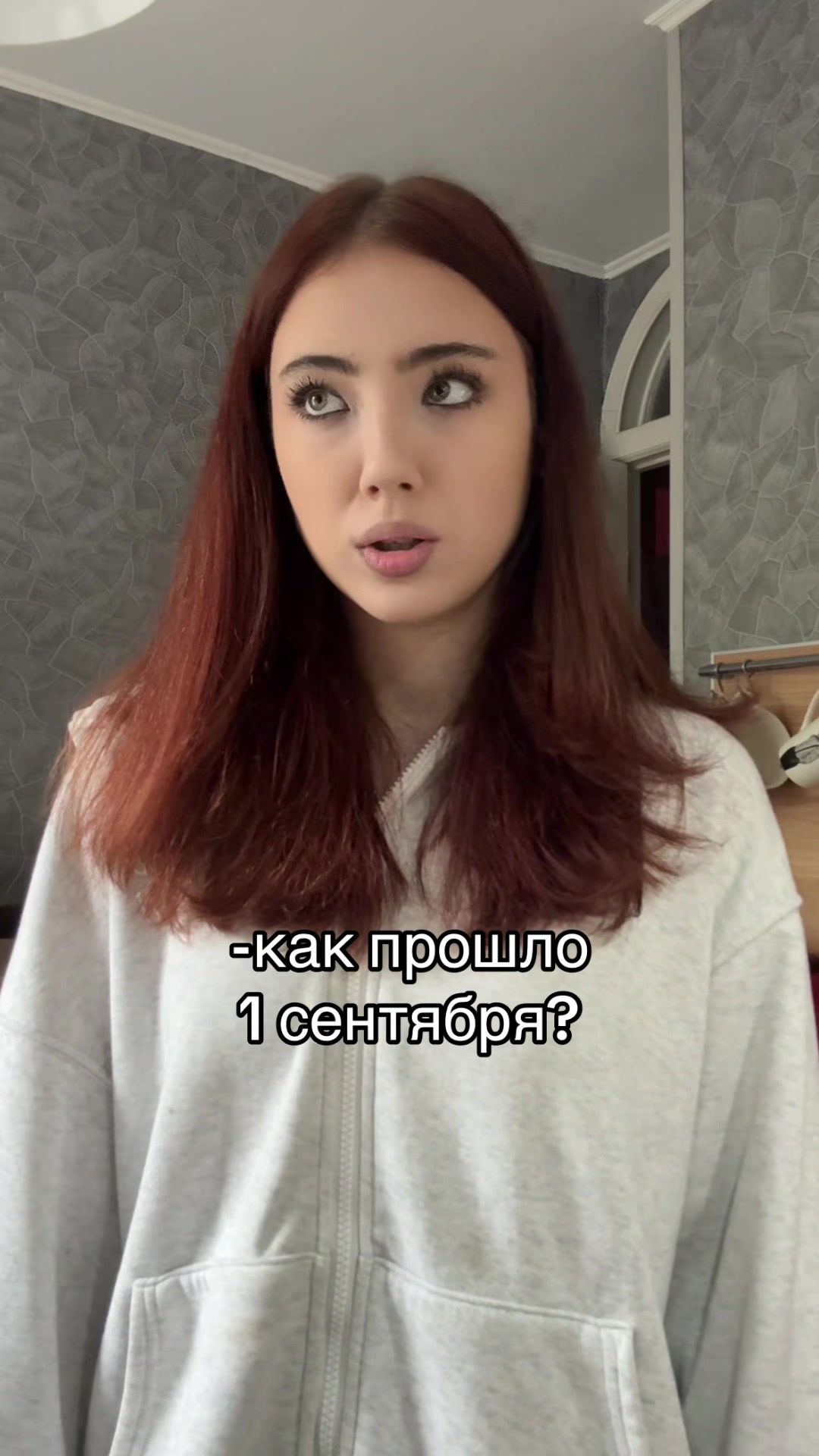 @ТГК: Динка аэ