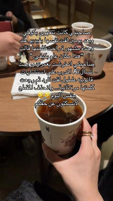 @star ๐ซ