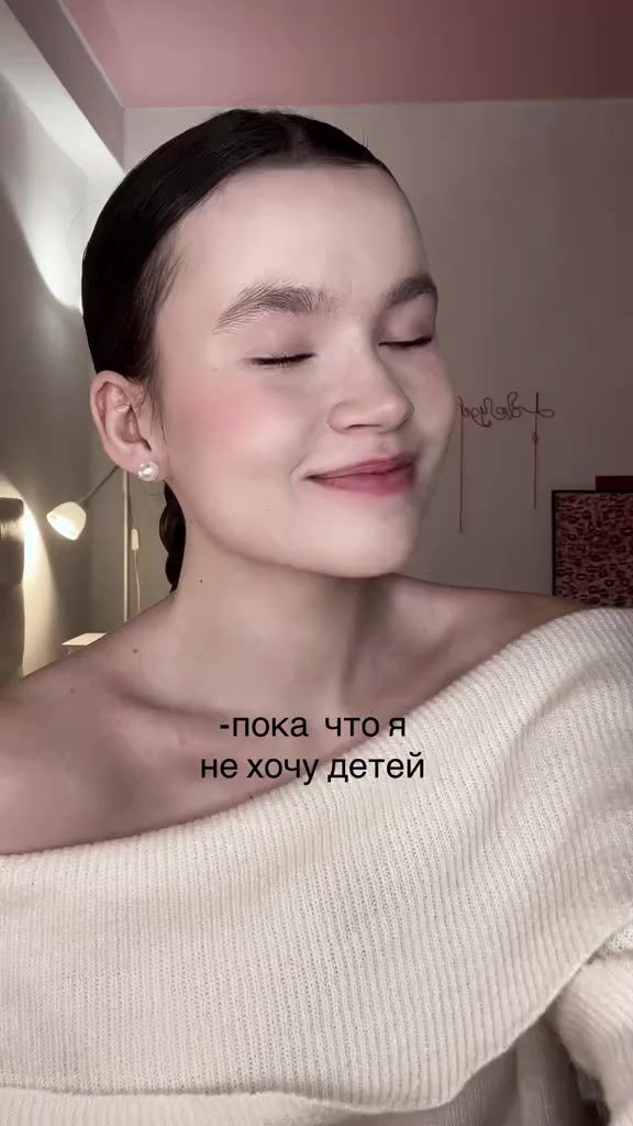 @Коззырь