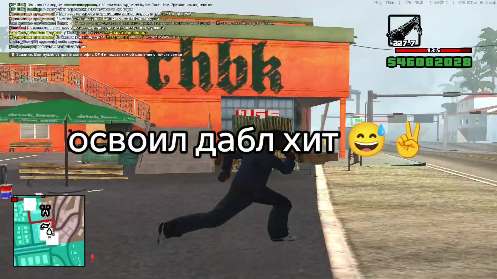 @савыч #турба