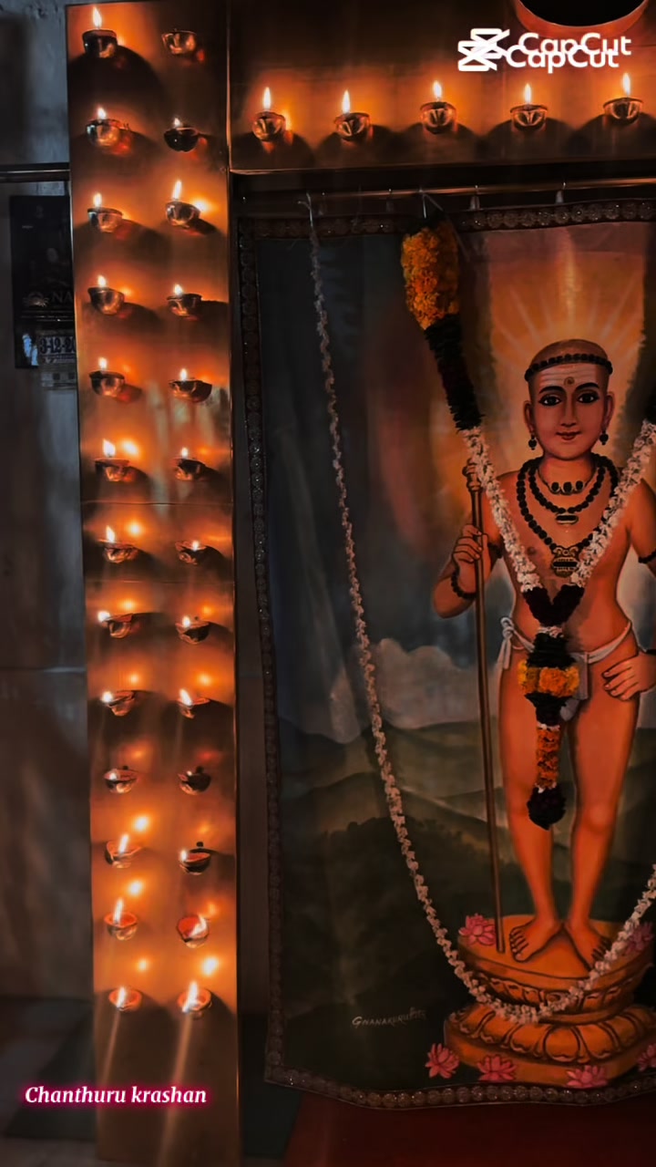 @ঔৣ☬✞ Ş๓ilē killēr ✞☬ঔৣ