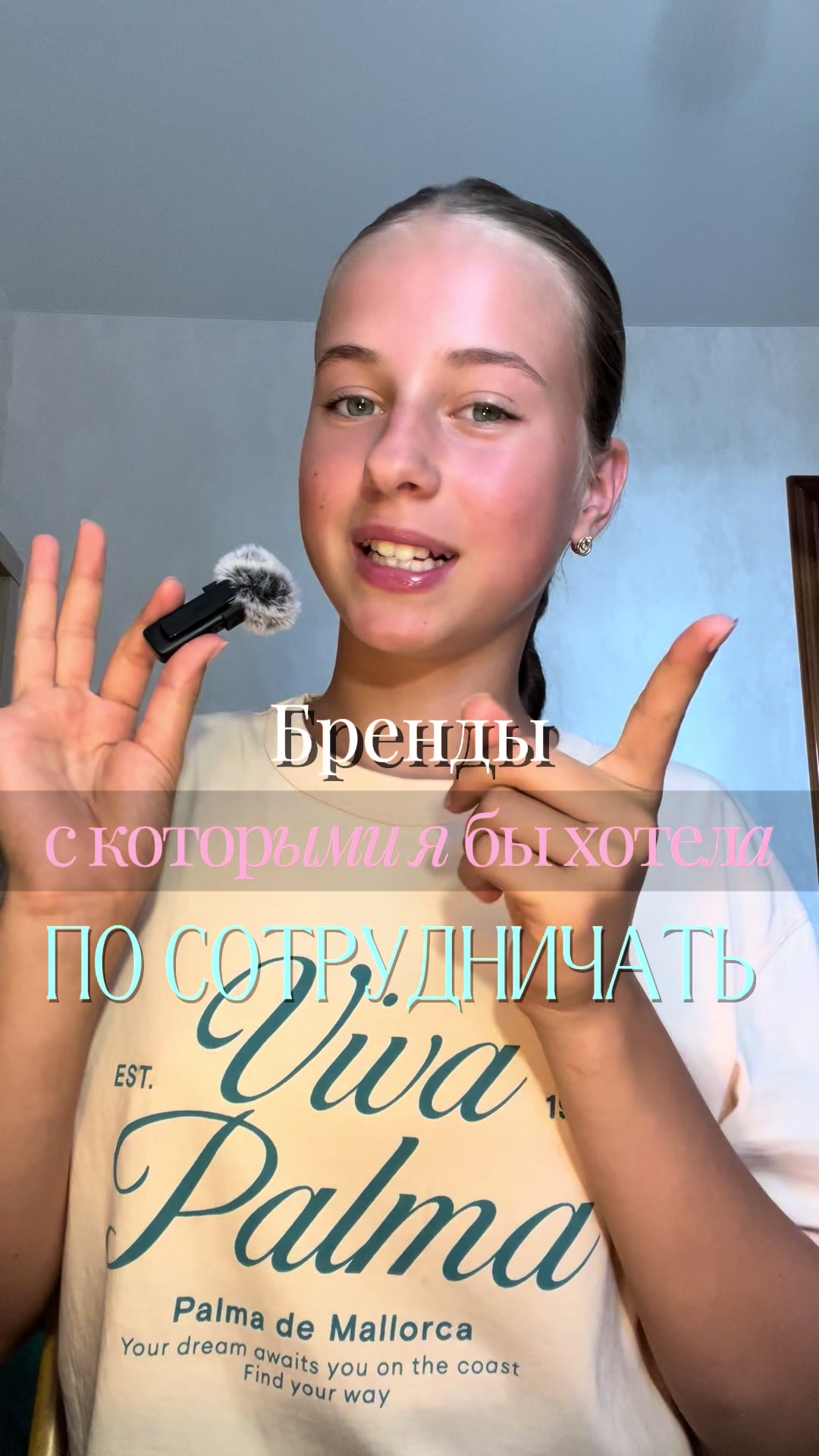 @vetra