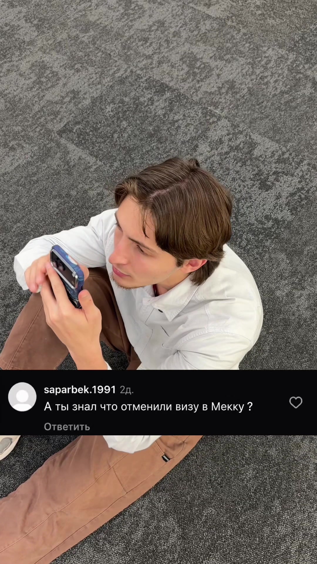 @optoman.tr