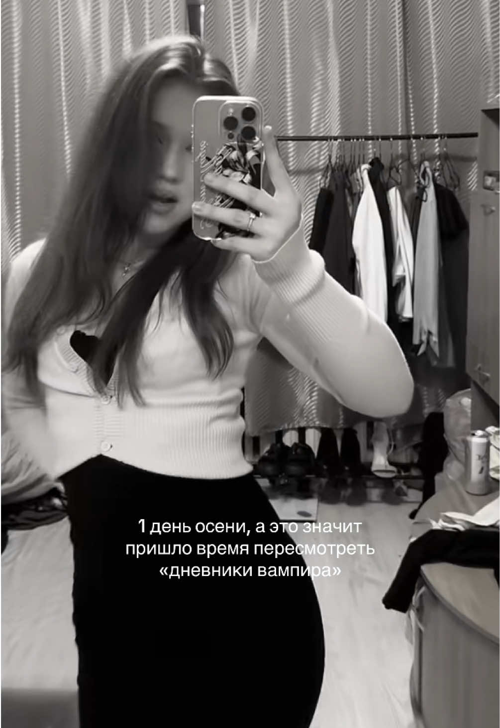@рина