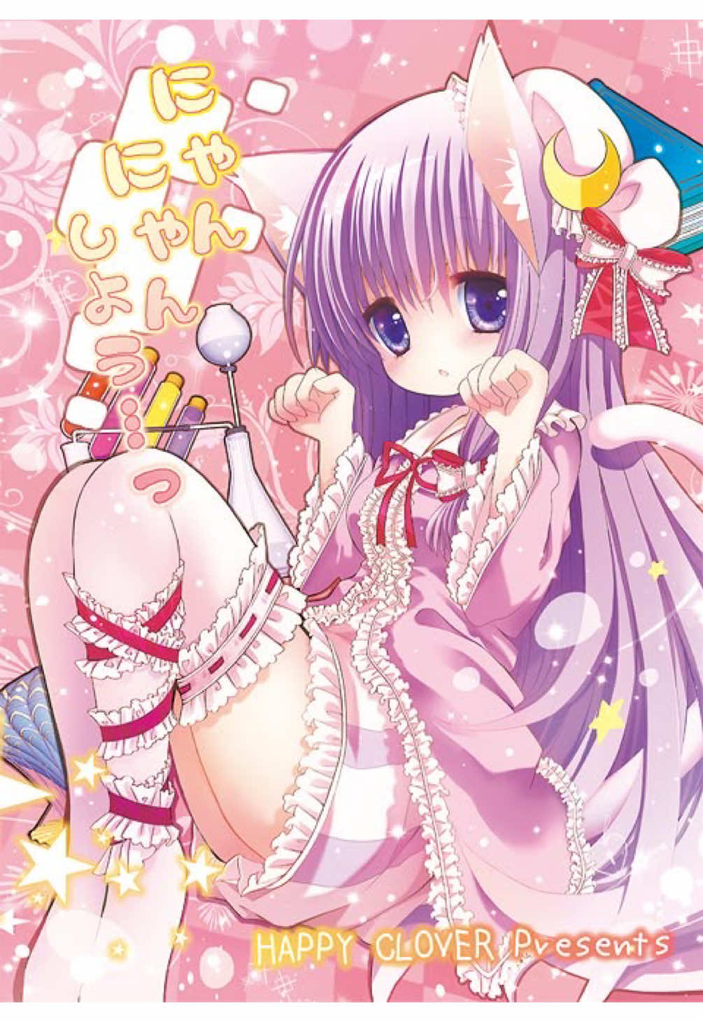 @𐔌 . ⋮ k .ᐟ ֹ ₊ ꒱