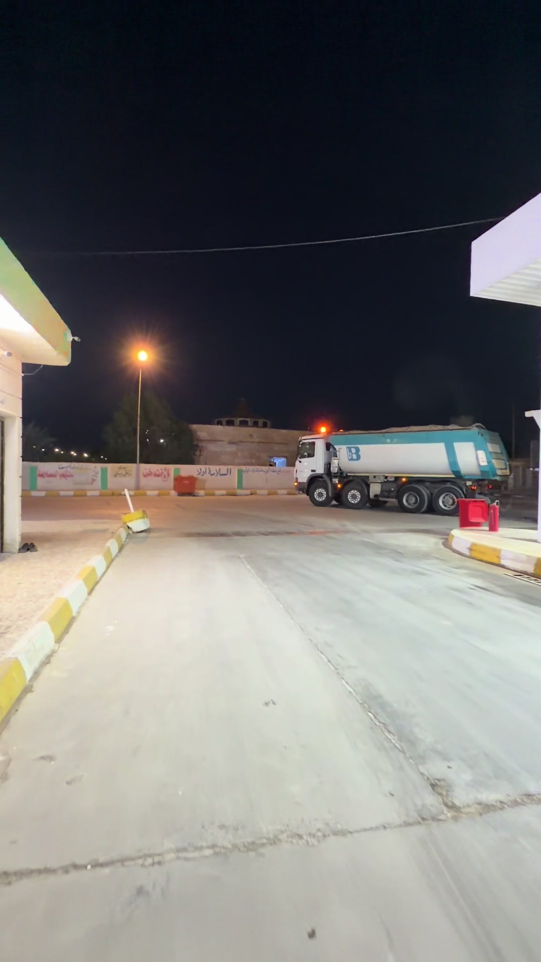 @محطة بوابة الجنوب
