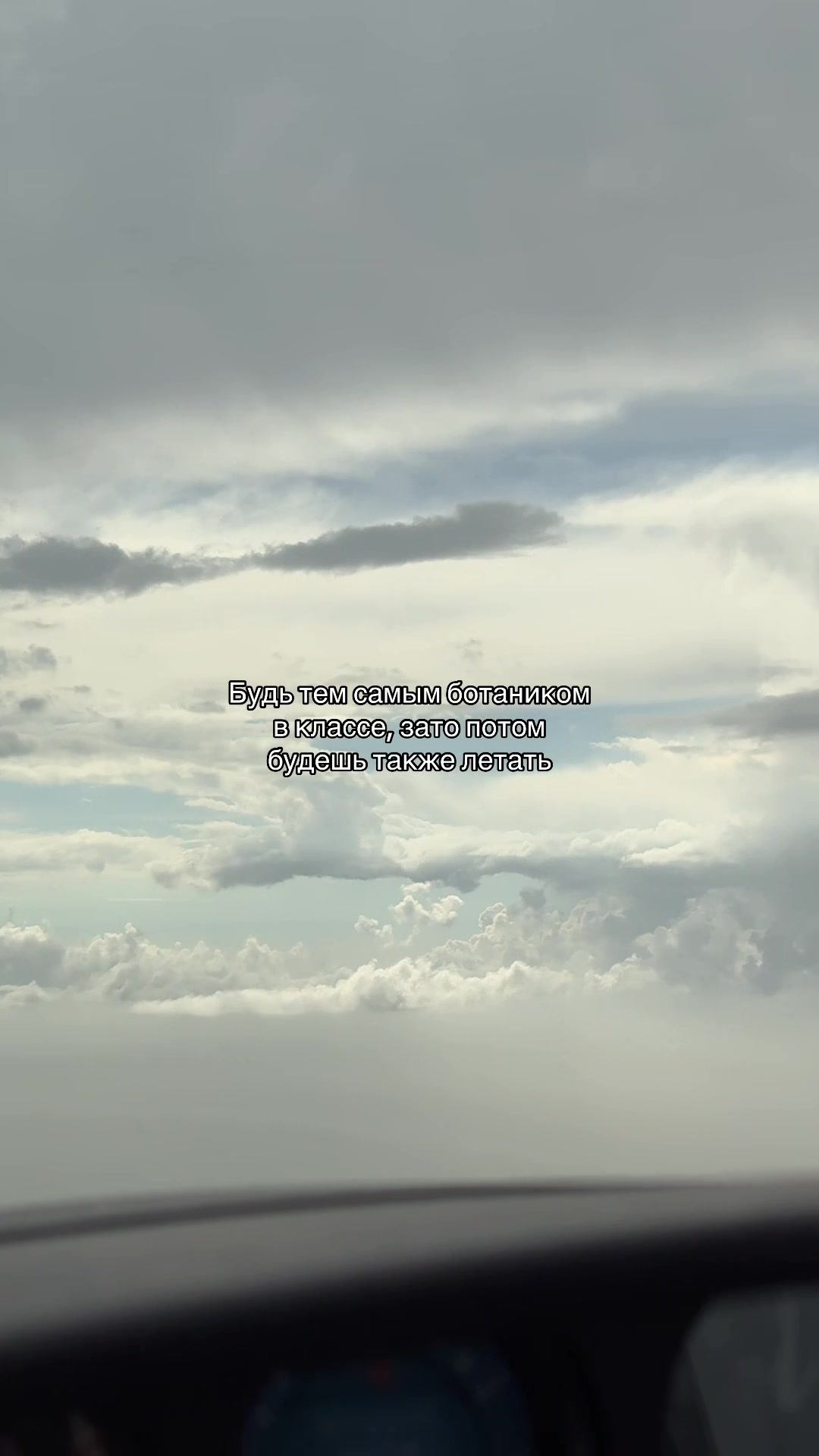 @Assylkanov Tamerlan