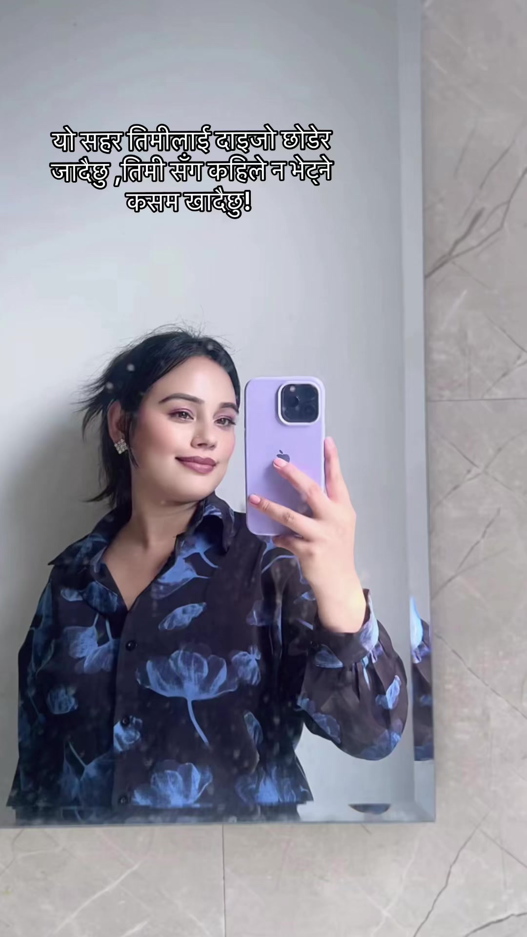 @Neeru🦋