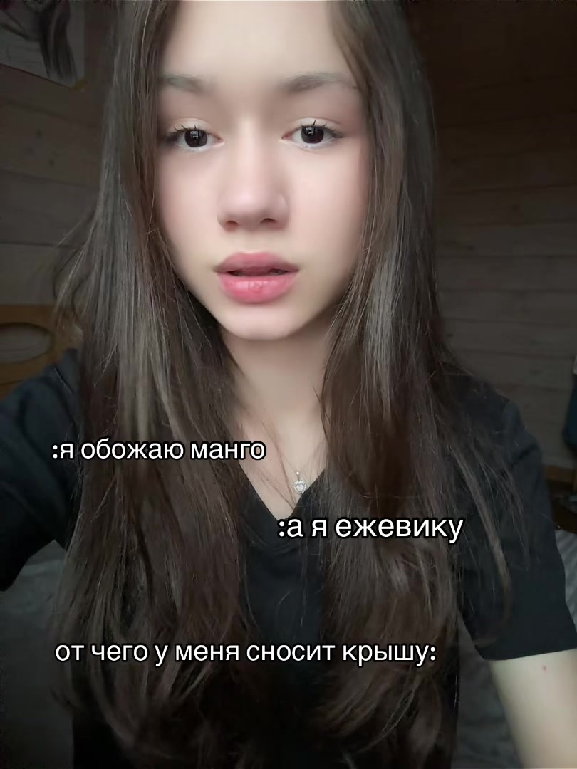 @𝕾𝖆𝖘𝖍𝖆🦋