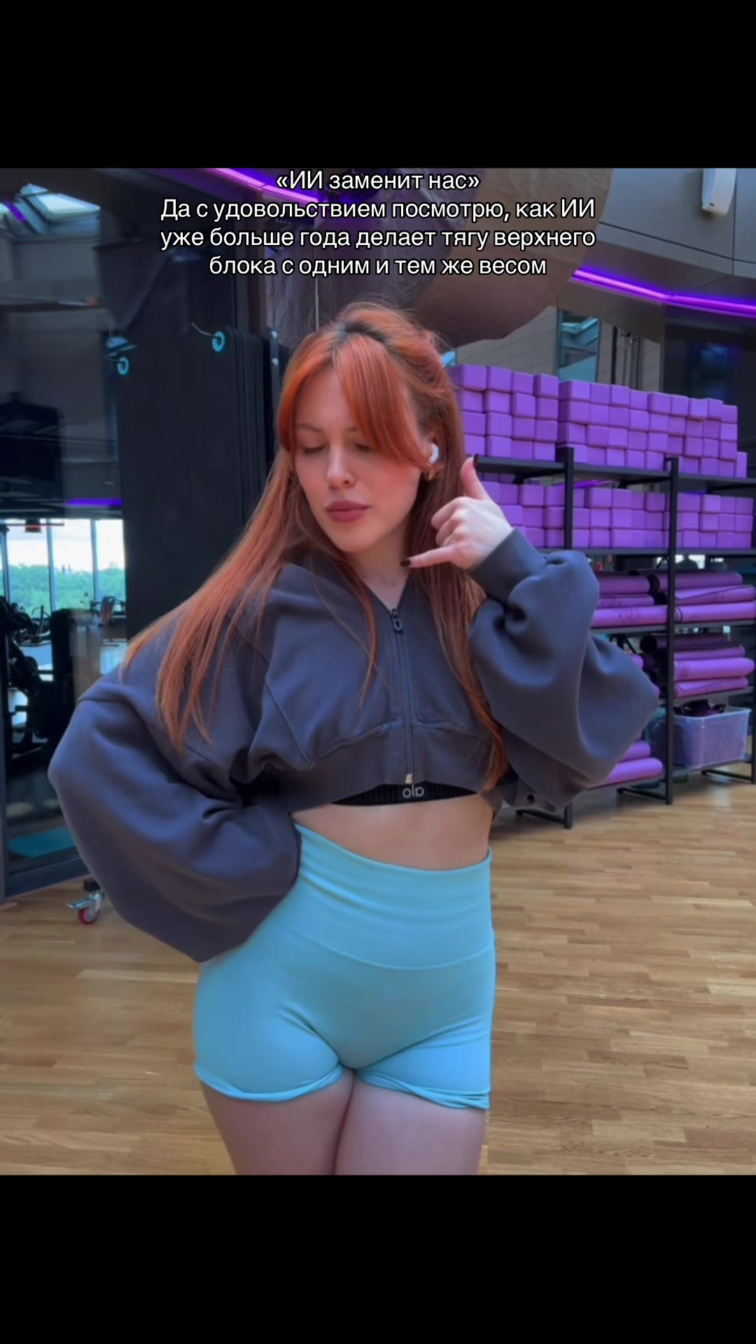 @YourGymBae