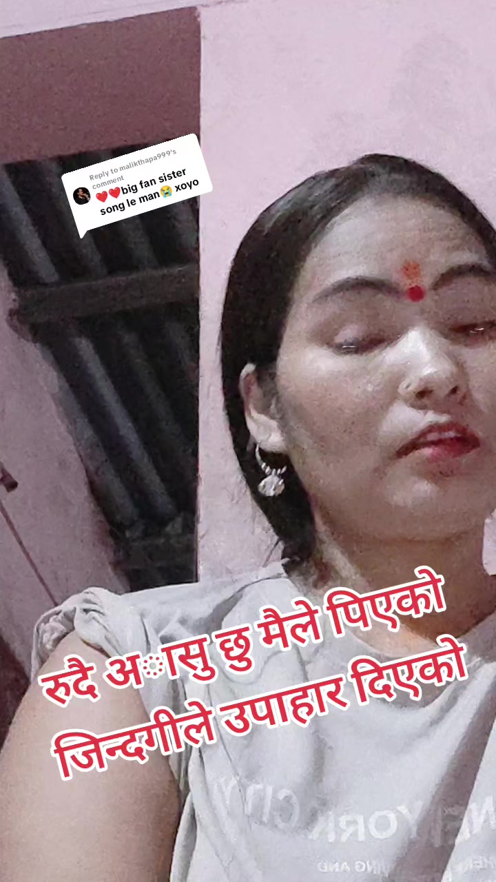 @Sanju Bohora