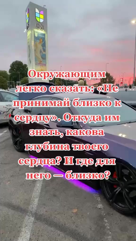 @Tot samyj Serega