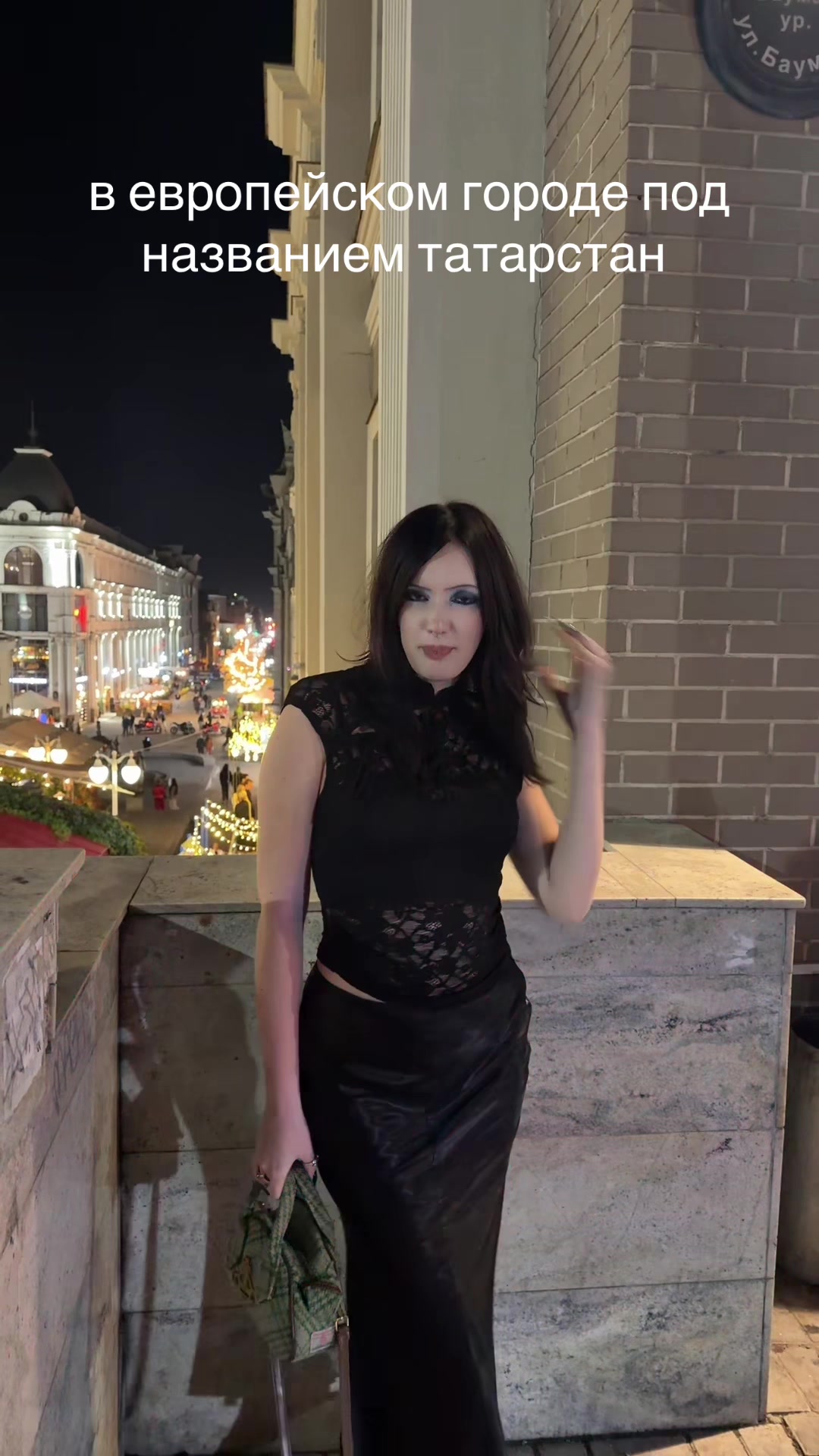 @суккуб
