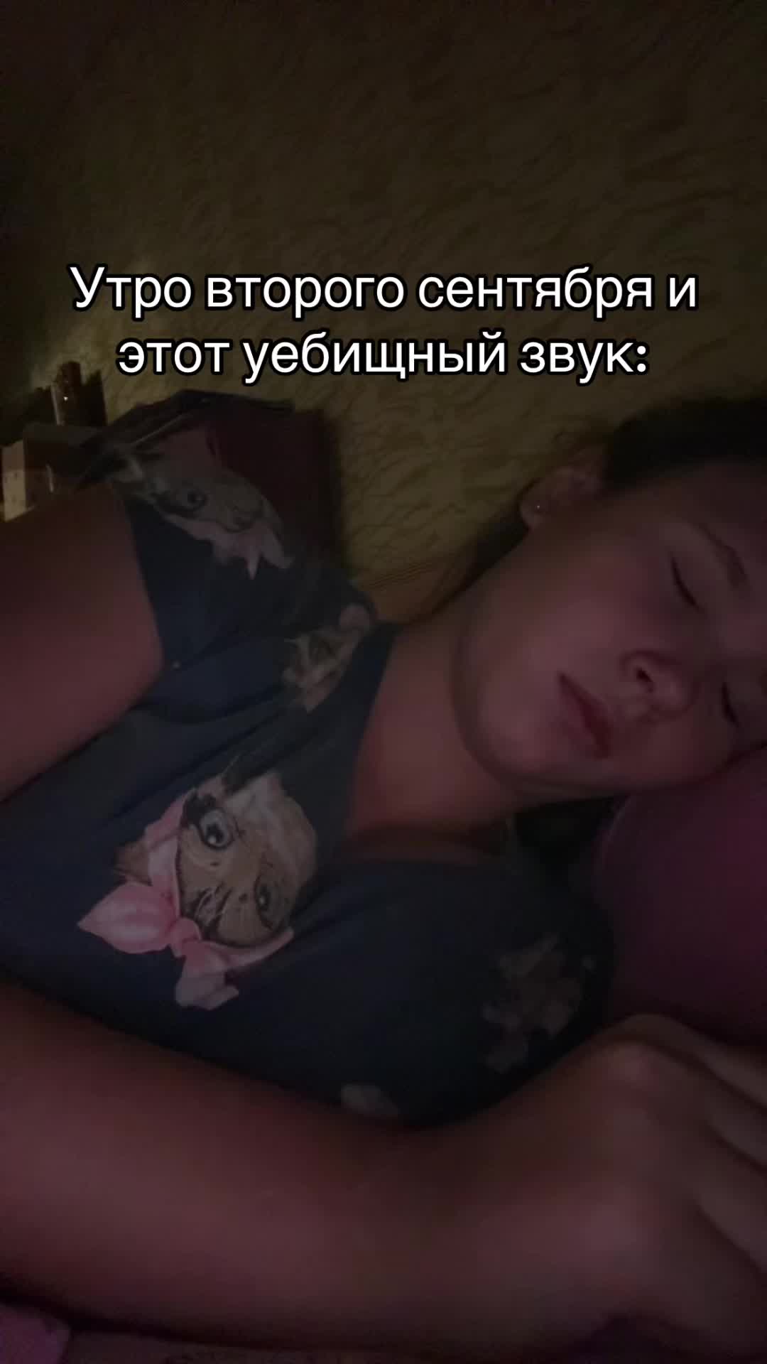 @Хина🥀