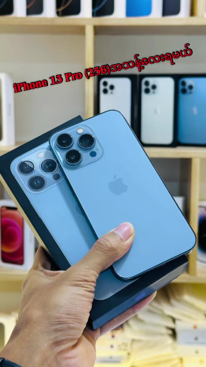 @I Crave  PremiumSecond Mobile