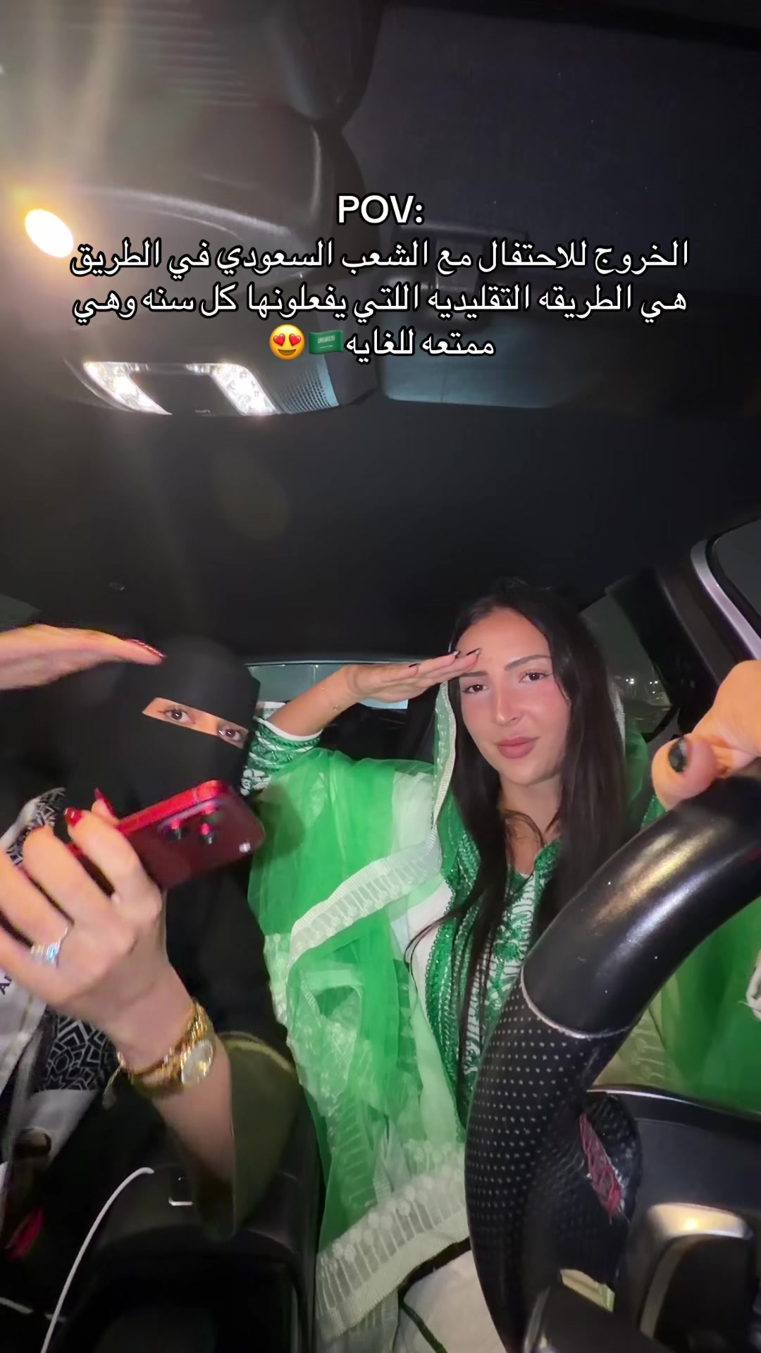@Alex | أليكس