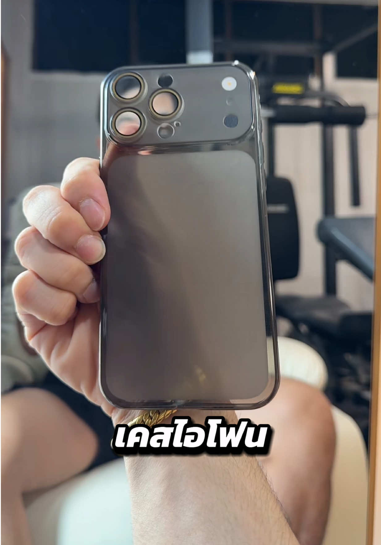 @เจมรีวิวแต่ของดี 😎