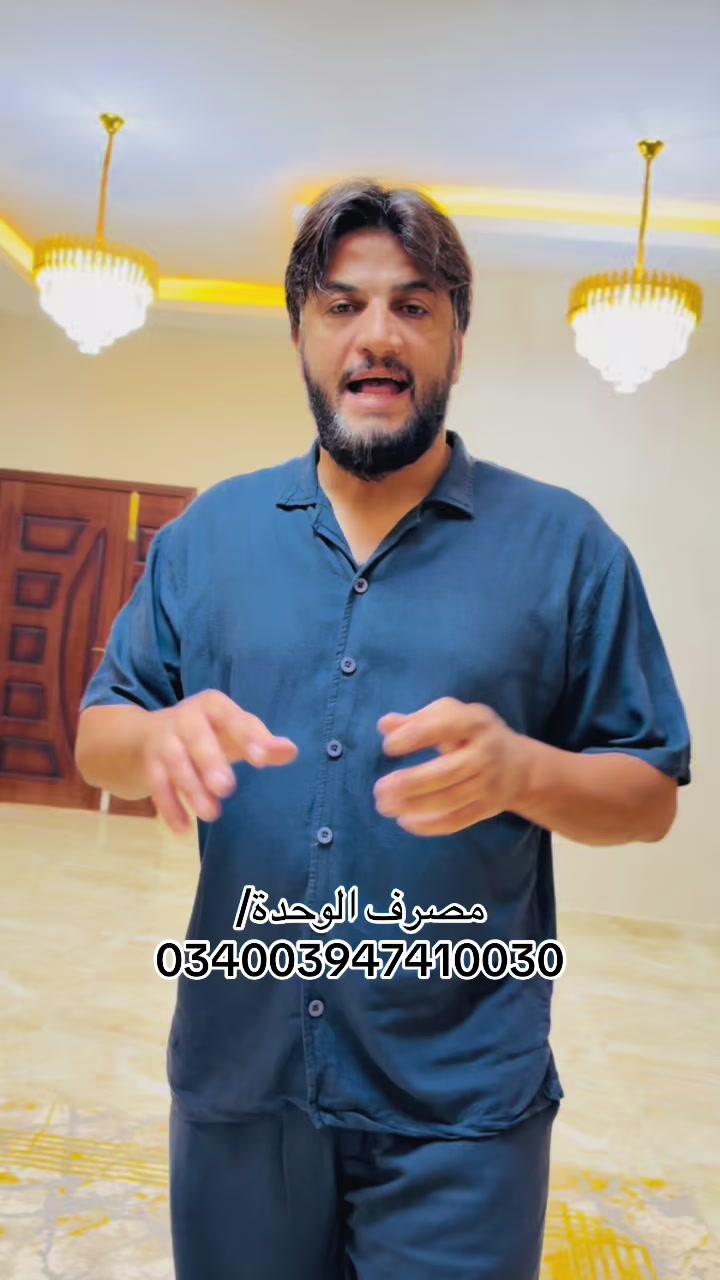 @جابر الدينالي✅