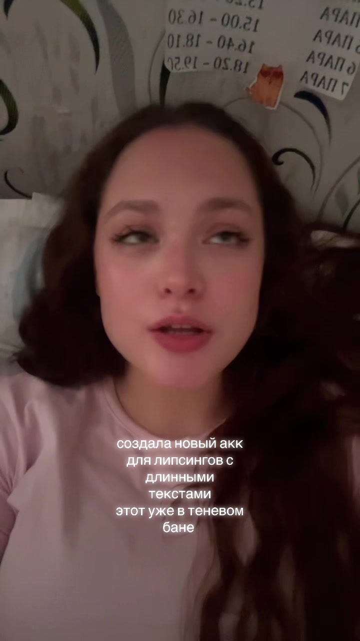 @Лиля