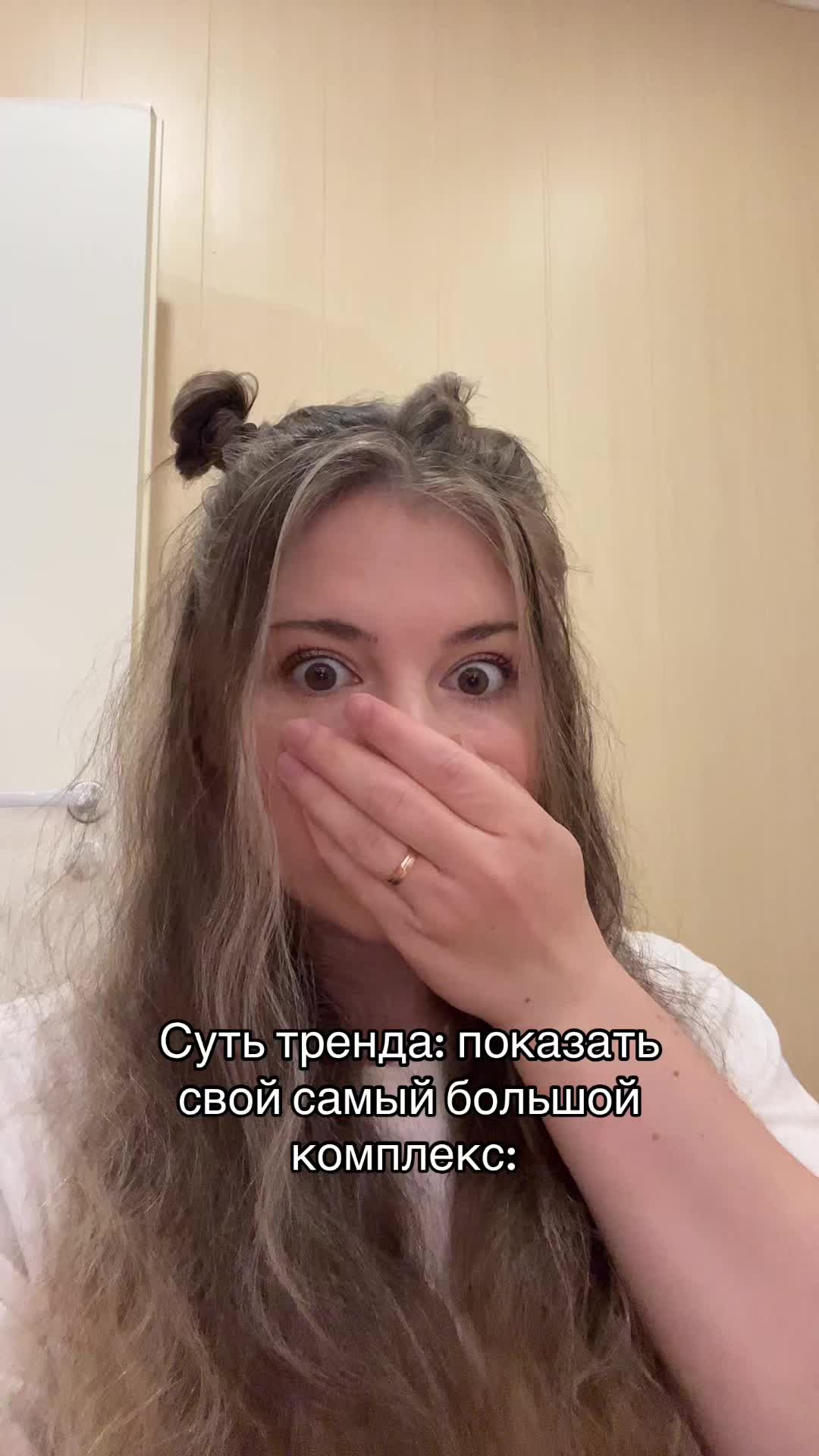 @Просто Рита