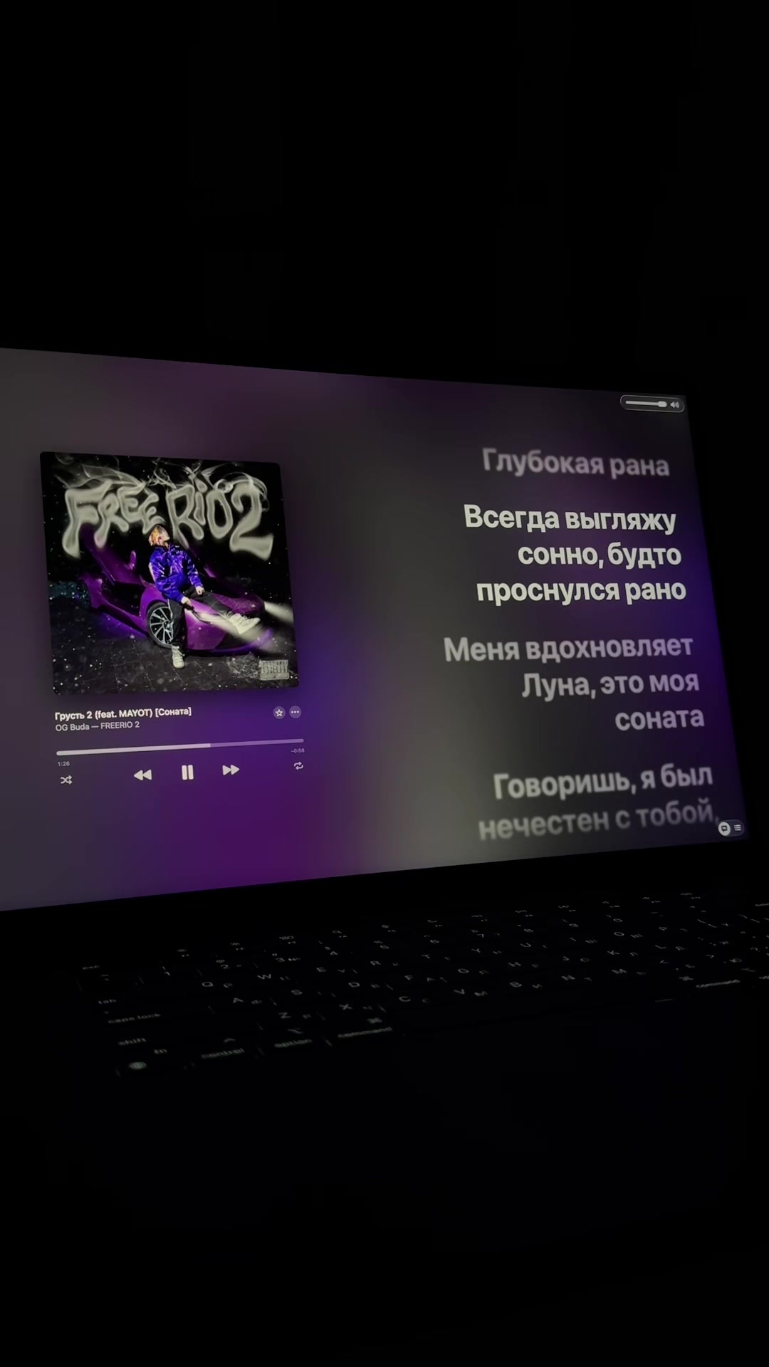@world.music.tt