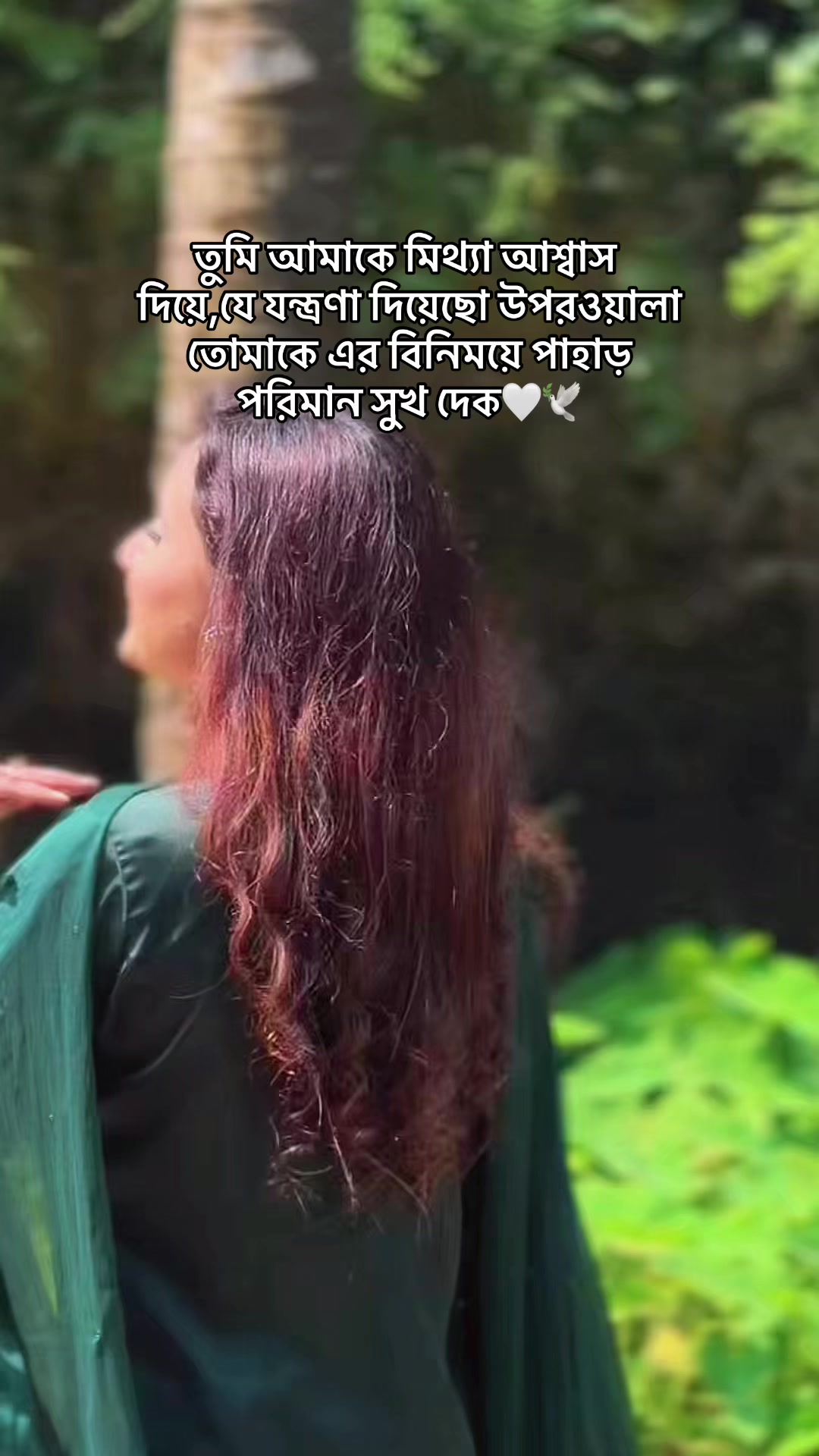 @Sharmin Nahar Rimu