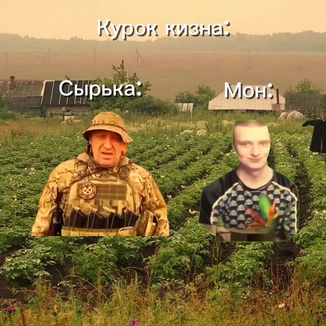 @Чаунзань Серьгя