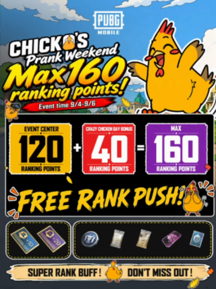@PUBG MOBILE
